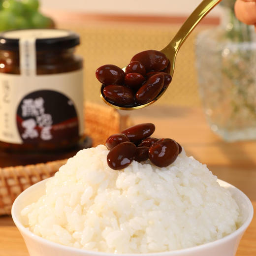 【钱乙醋泡黑豆】 长寿之乡封丘特色美味 商品图0
