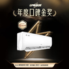 奥克斯空调_KFR-35GW/BpR3AQS1(B1) 1.5匹【盈】 商品缩略图0