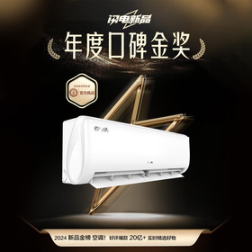 奥克斯空调_KFR-35GW/BpR3AQS1(B1) 1.5匹【盈】