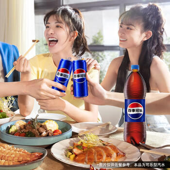 百事可乐Pepsi 碳酸饮料汽水原味 1.25L*12大瓶 整箱装 家庭聚会分享 商品图0