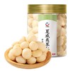 每日伊藤夏威夷果仁260g 商品缩略图0