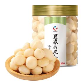 每日伊藤夏威夷果仁260g