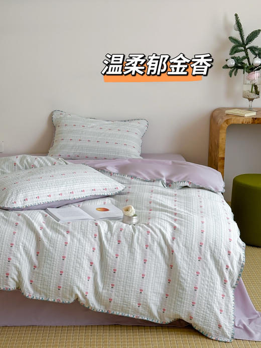 【春暖花开】2025春新款！全棉水洗棉色织提花贝壳边四件套 图案精美清新 恰到好处的点缀 四季可用高颜值卧室床品 商品图8