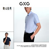 GXG男装  BASIC系列商务免烫多色短袖衬衫男士热卖 商品缩略图3