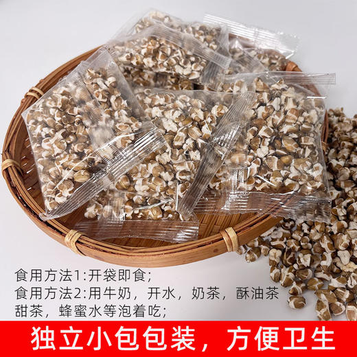 喜卓炒黑青稞150g 商品图2