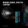 戴森TP09 空气净化风扇 商品缩略图4