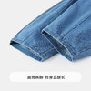 【男女同款】【110-140】【MQDmini】男童春秋牛仔裤宽松休闲直筒长裤 商品缩略图7