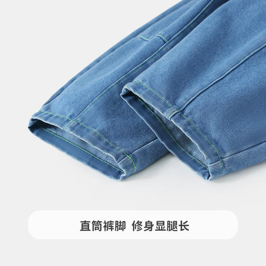 【男女同款】【110-140】【MQDmini】男童春秋牛仔裤宽松休闲直筒长裤 商品图7