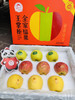 三色全家福苹果礼盒装 商品缩略图1