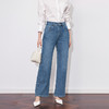 超软四面弹经典时尚水洗，休闲鱼骨线阔腿牛仔裤WLZD- 2501405 商品缩略图0