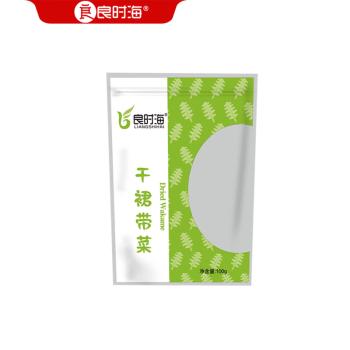 良时海大连干裙带菜 净重100g 源头直发 高泡发海芽菜 商品图1