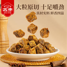 太丰食品墩墩猪肉粒熟食肉类猪肉干特色风味零食袋装100g
