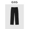 GXG男装 双色暗格纹面料工装口袋百搭宽松阔腿裤  
 春季热卖 商品缩略图1
