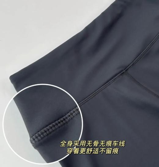老米优品🎈推荐！福利~~2个款！lulu同款《原纱弹力瑜伽裤系列》健身，瑜伽，日常穿搭王炸神裤！ 商品图6