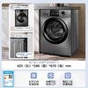 美的洗衣机10公斤_MG100V33WY 【盈】 商品缩略图4