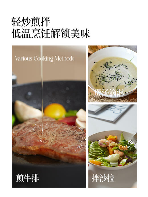 特级初榨橄榄油 500ml*2瓶（酸度≤0.6%，0反式脂肪酸） 商品图5