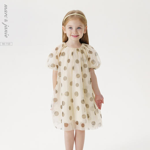 【马克珍妮 芦芙】女童波点网纱泡泡袖连衣裙儿童裙子夏装240729 商品图0