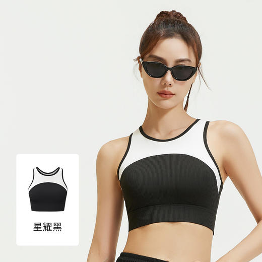 新款工字背心式运动文胸无钢圈固定肩带跑IN优选39 商品图2