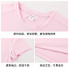 跃牌【PF系列】夏季冰丝上衣女显瘦运动短袖瑜伽健身户外专业跑步服速干衣11107 商品缩略图1