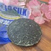 【压缩海带丝】不真空锁鲜（15倍泡发） 商品缩略图3
