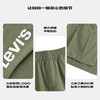 LEVIS 夏 大童小童 儿童童装短裤 LVB-WE-N275 商品缩略图9