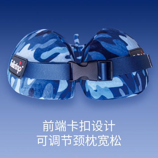 Feliztrip斐利斯 森之秘境慢弹记忆棉U枕搭飞机高铁午睡神器防菌网纱可拆洗外套 TR-P223 商品图6