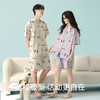 【抗菌新疆棉】自然醒「香氛初恋」纯棉情侣睡衣夏季男女士薄款短袖短裤大码宽松家居服套装JLM 商品缩略图6