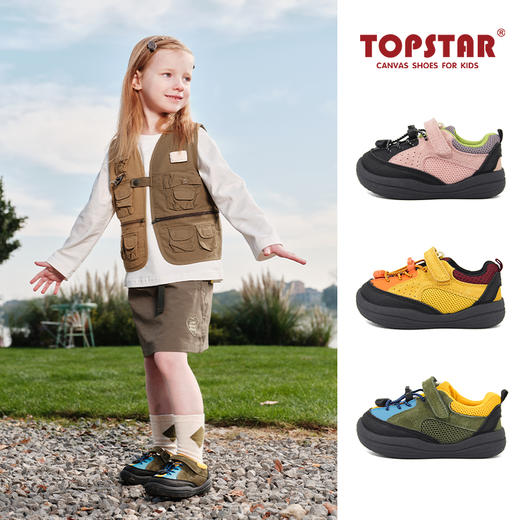 TOPSTAR2025春季新款软底儿童户外运动鞋6027 商品图0