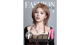 #粉show 卡其米棕色