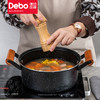 Debo尼古拉斯锅具3件套725 商品缩略图6