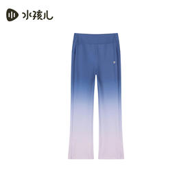 水孩儿童装夏季新款女童长裤喇叭裤中大童长裤运动时尚弹力