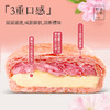樱花千层软派鲜花饼礼盒 4盒装160g 春季限定浪漫礼盒新品礼物少女心 商品缩略图3