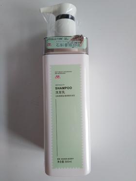 妆字号 （艾诗勒）石斛垂顺丝滑调理洗发乳800ml/瓶  效期20290902