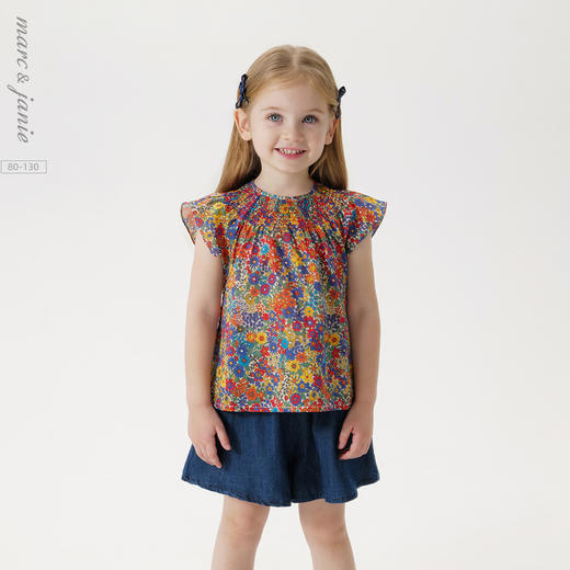 【马克珍妮 芦芙】夏装新款 女童盛夏花园纯棉短袖套装230031 商品图0