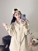 Dior 人字纹条纹刺绣衬衫 商品缩略图1