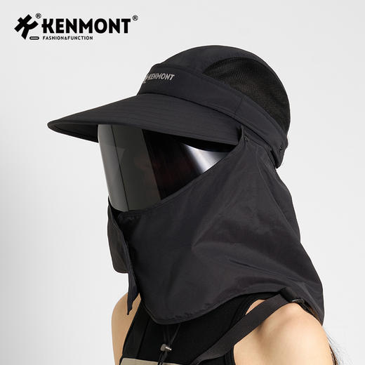 卡蒙可拆卸一帽多戴全方位镜片遮阳帽KM-6134 商品图0