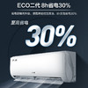 奥克斯空调_KFR-35GW/BpR3AQS1(B1) 1.5匹【盈】 商品缩略图2