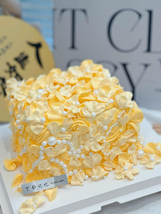 方形奶油裱花蛋糕 下单前请仔细阅读商品详情 商品图0