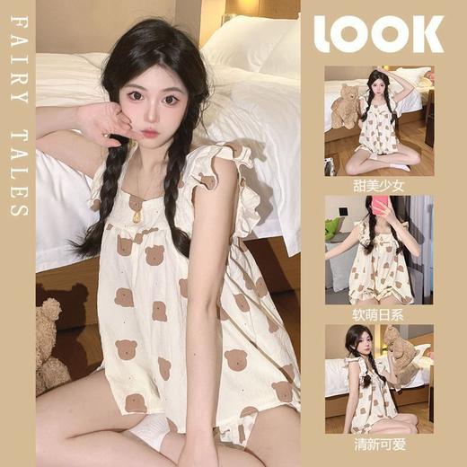 【甜美减龄❗️软萌日系睡衣两件套装】精致小巧，俏皮可爱，夏季新款无袖家居服可外穿薄款宽松荷叶边 商品图3