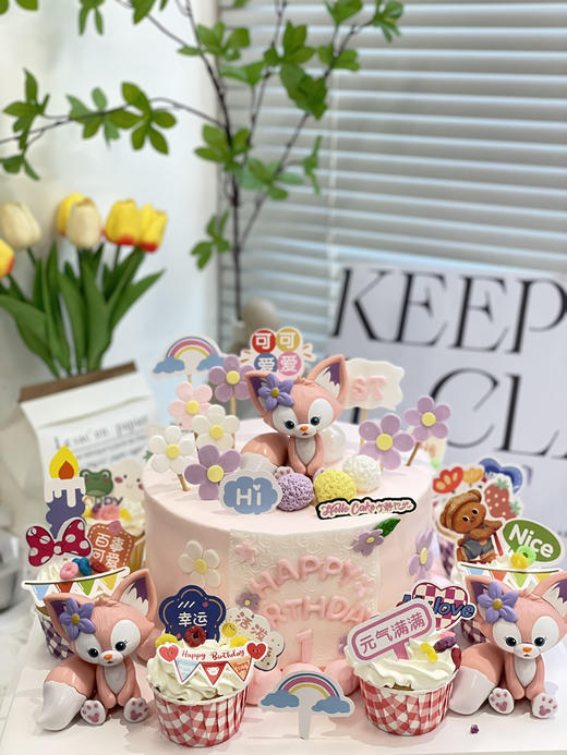 玲娜贝儿奶油蛋糕加十个纸杯蛋糕 下单前请仔细阅读商品详情 商品图0