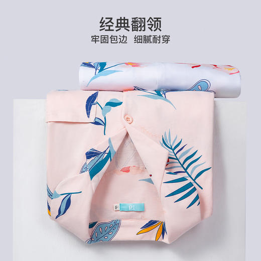 I'd爱帝女士针织纯棉印花长袖居服服套装 商品图2