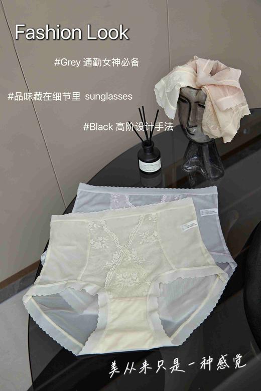 出口原单内裤(均码80-125可穿) 商品图8