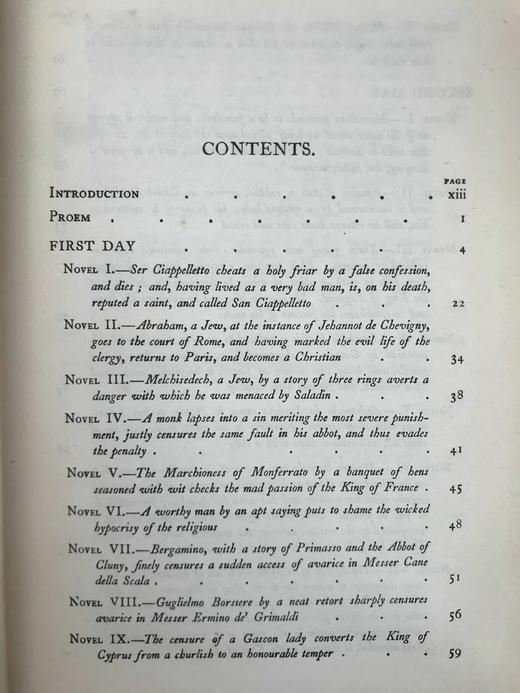 薄伽丘《十日谈》（全2卷合订1册） 路易·查隆16幅经典插图 漆布精装大32开 商品图4