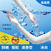 驱蚊冰袖冰丝袖套防晒袖套户外骑行夏季防晒纯色护袖手套冰袖 商品缩略图1