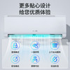 奥克斯旗下华蒜空调 _ KFR-26GW/BpR3HSQK15（B3）家用出租房专用【盈】 商品缩略图1