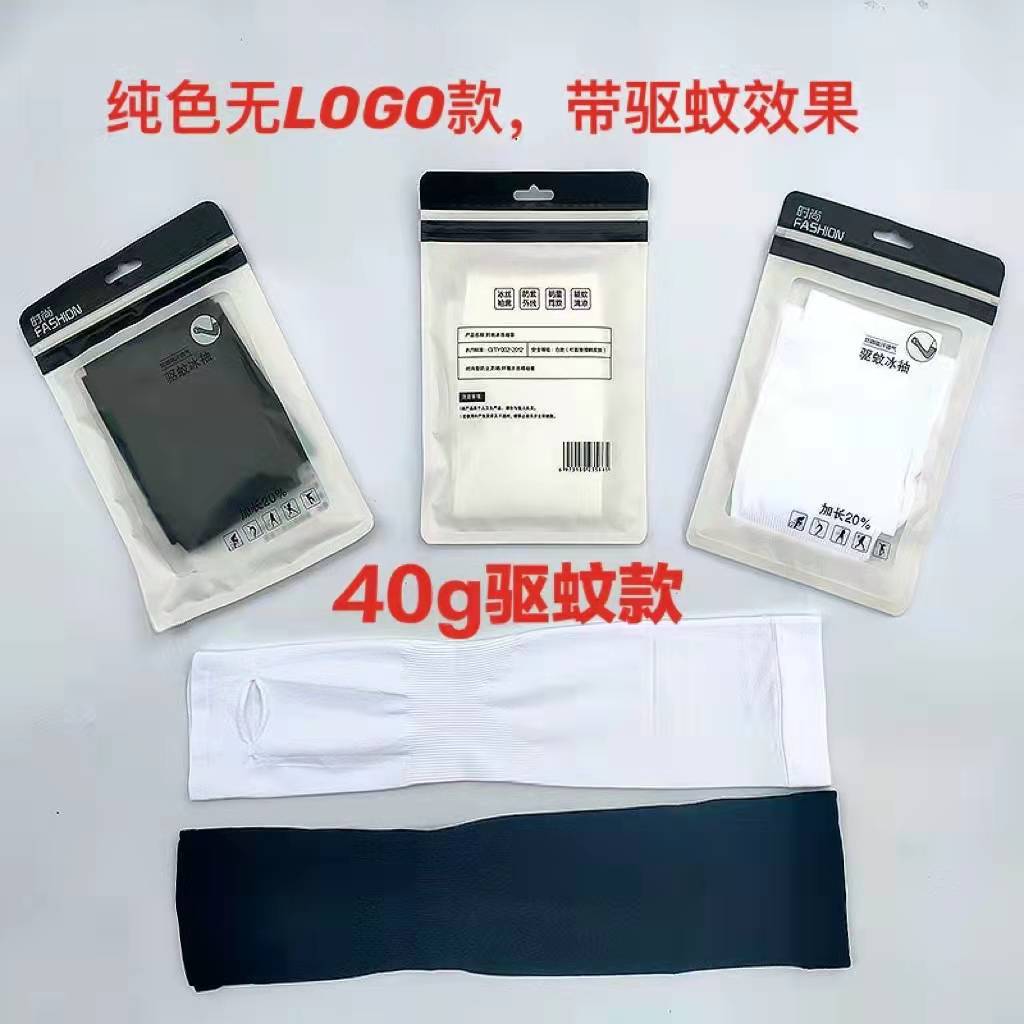 微信图片_20220330193324