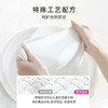 芳新6.18大促！【芳新金装真丝精致衣物洁净液473ml】解决高档衣物洗涤难题，专为真丝、蚕丝研发。美国进口  0613 商品缩略图4