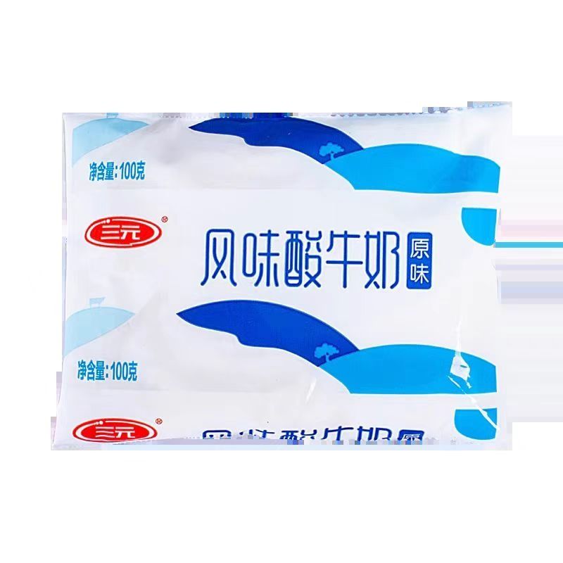 三元100g*10大包酸牛奶(原味)