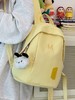 【新款春游小背包，萌趣设计，轻盈舒适】奶乎乎可爱儿童春游研学小背包 香芋紫色 大学生上课逛街 迷你双肩包-QQ 商品缩略图1