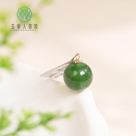 碧玉吊坠-14K圆珠